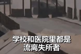 博洛尼亚高层淡化齐尔克泽和曼联联系：他不会在冬窗离队